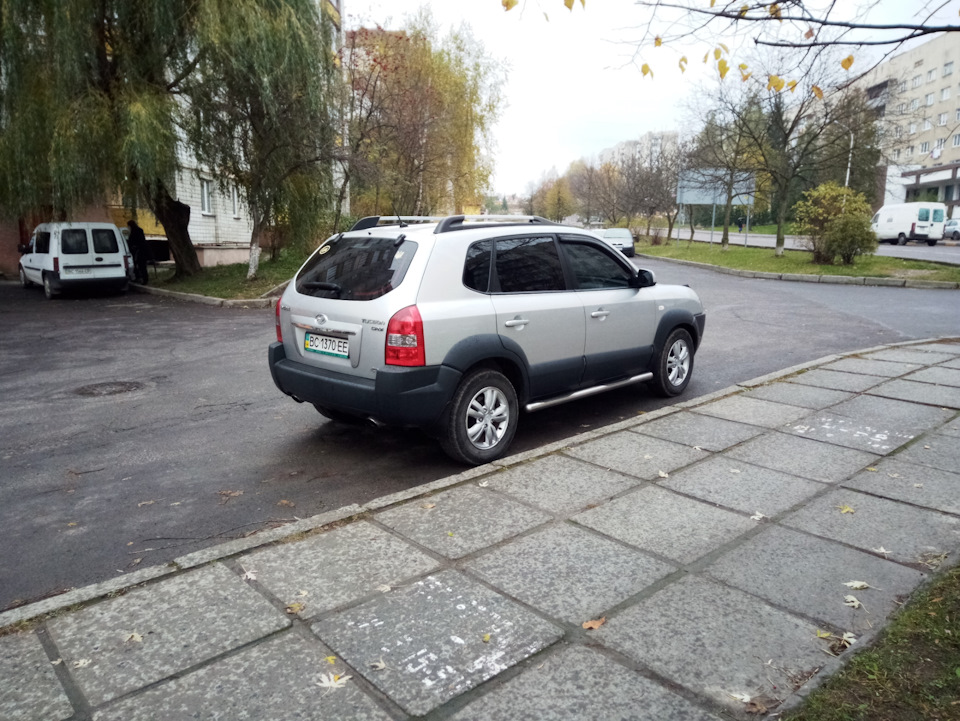 Покупка) 4