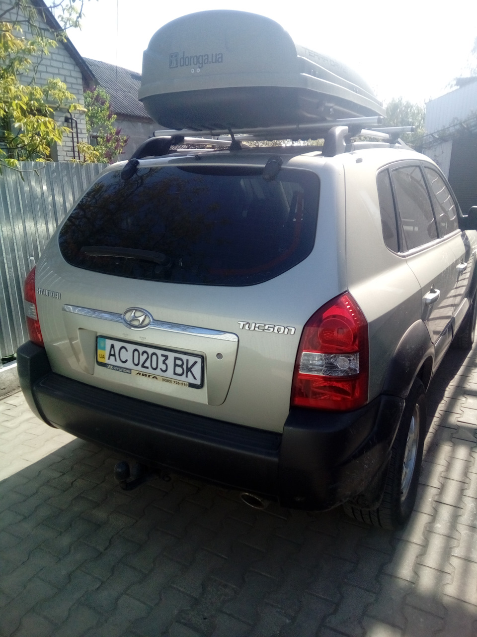 продано 2
