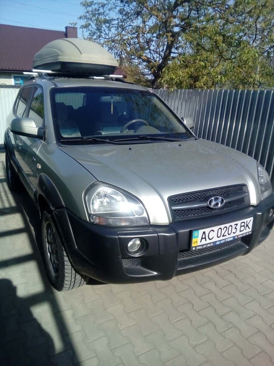 продано 4