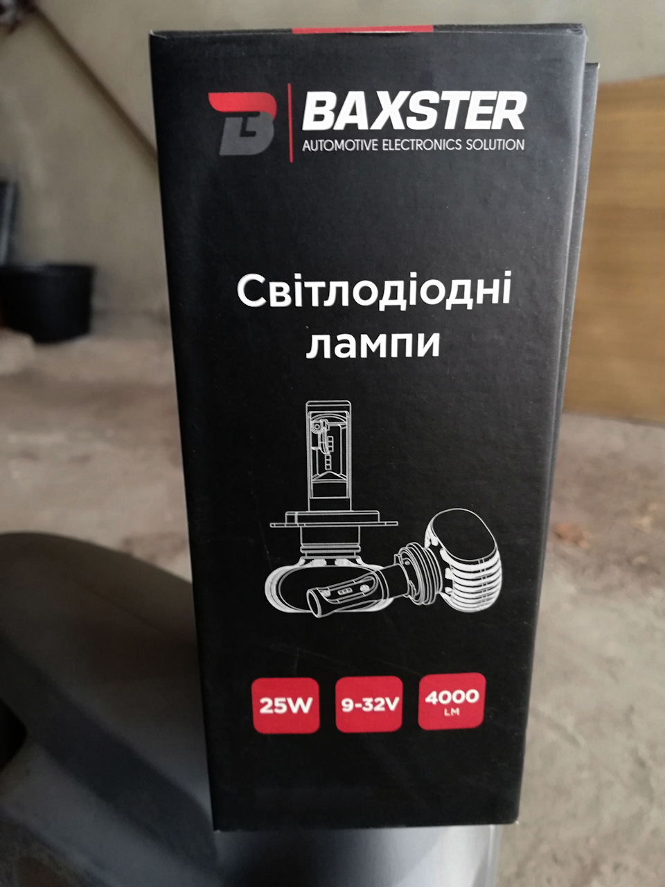 LED світлодіоди в ПТФ та задній хід 2