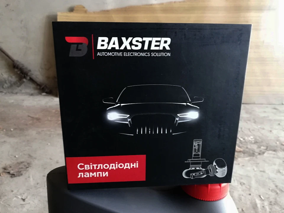 LED світлодіоди в ПТФ та задній хід