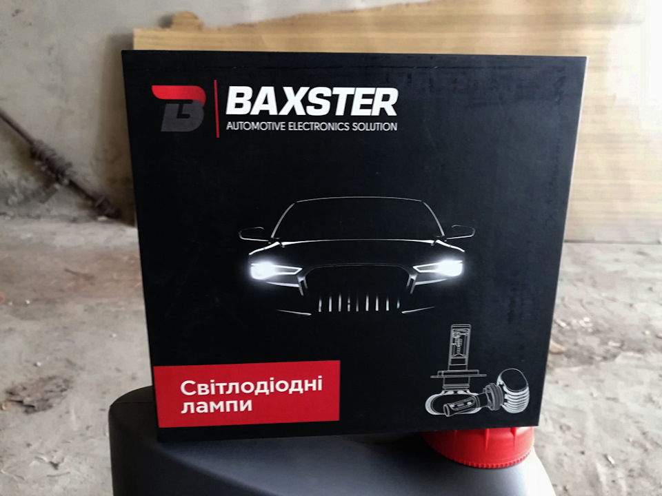 LED світлодіоди в ПТФ та задній хід 1