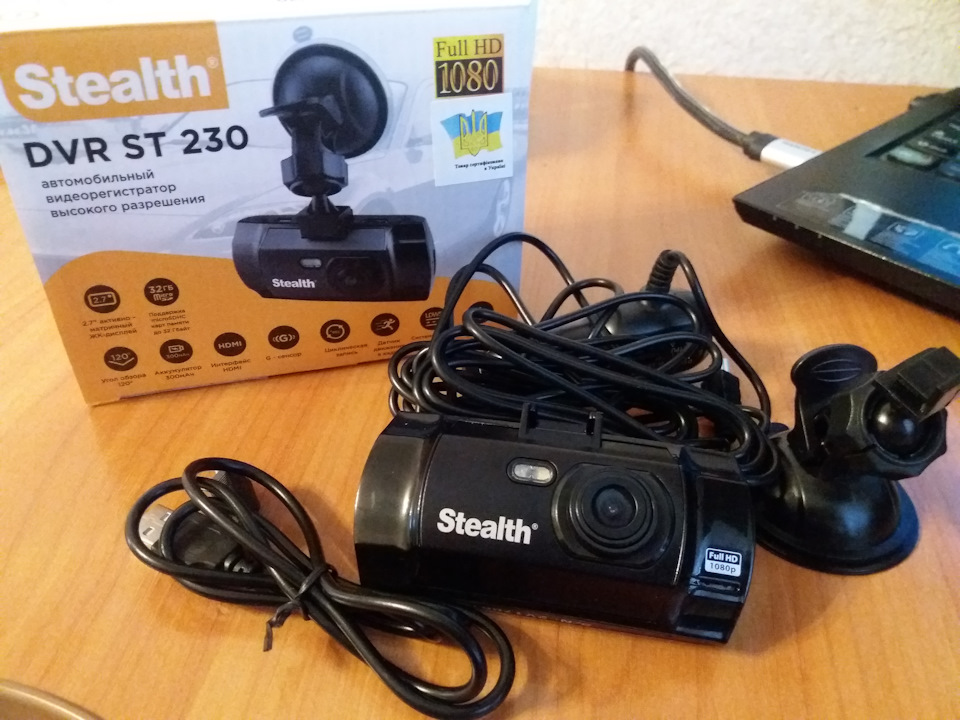Всевидюче ОКВ або реєстратор DVR ST 230 1