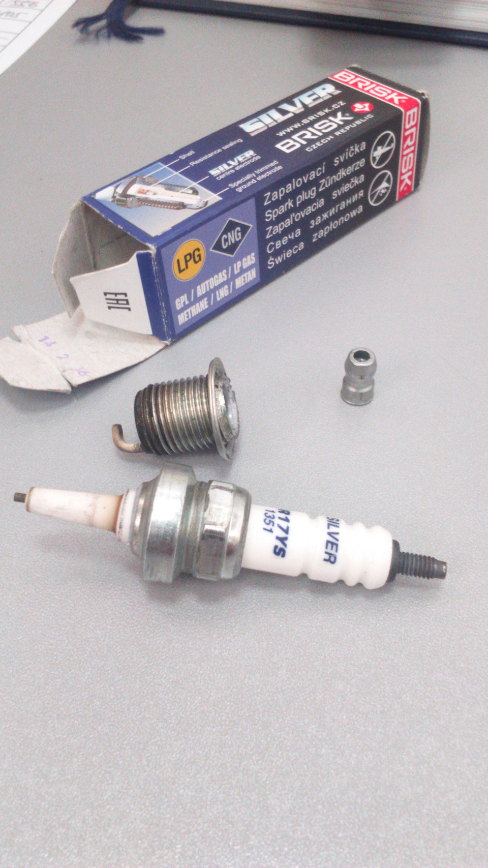 Brisk Silver DR17YS LPG оригінал для ГБО 1