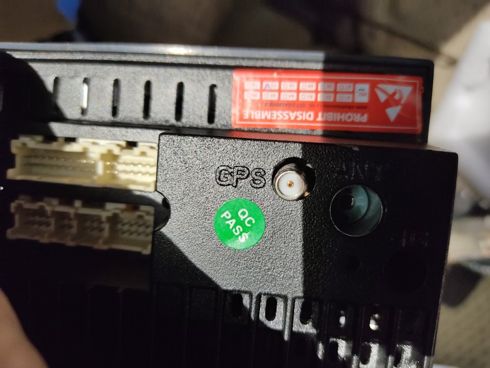 Phantom DVA-7110 5