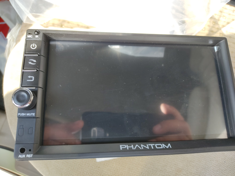 Phantom DVA-7110 2
