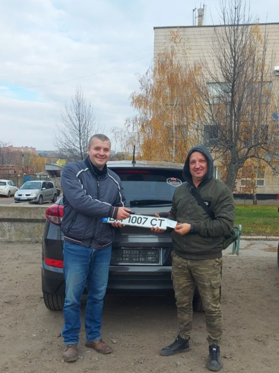 Прощай Тушкан