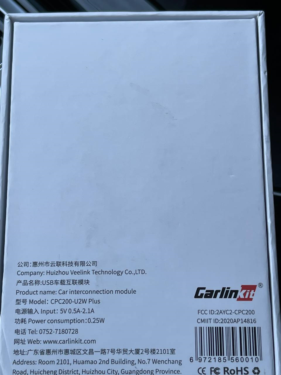 Бездротовий CarPlay в Hyundai Tucson Nex4 3