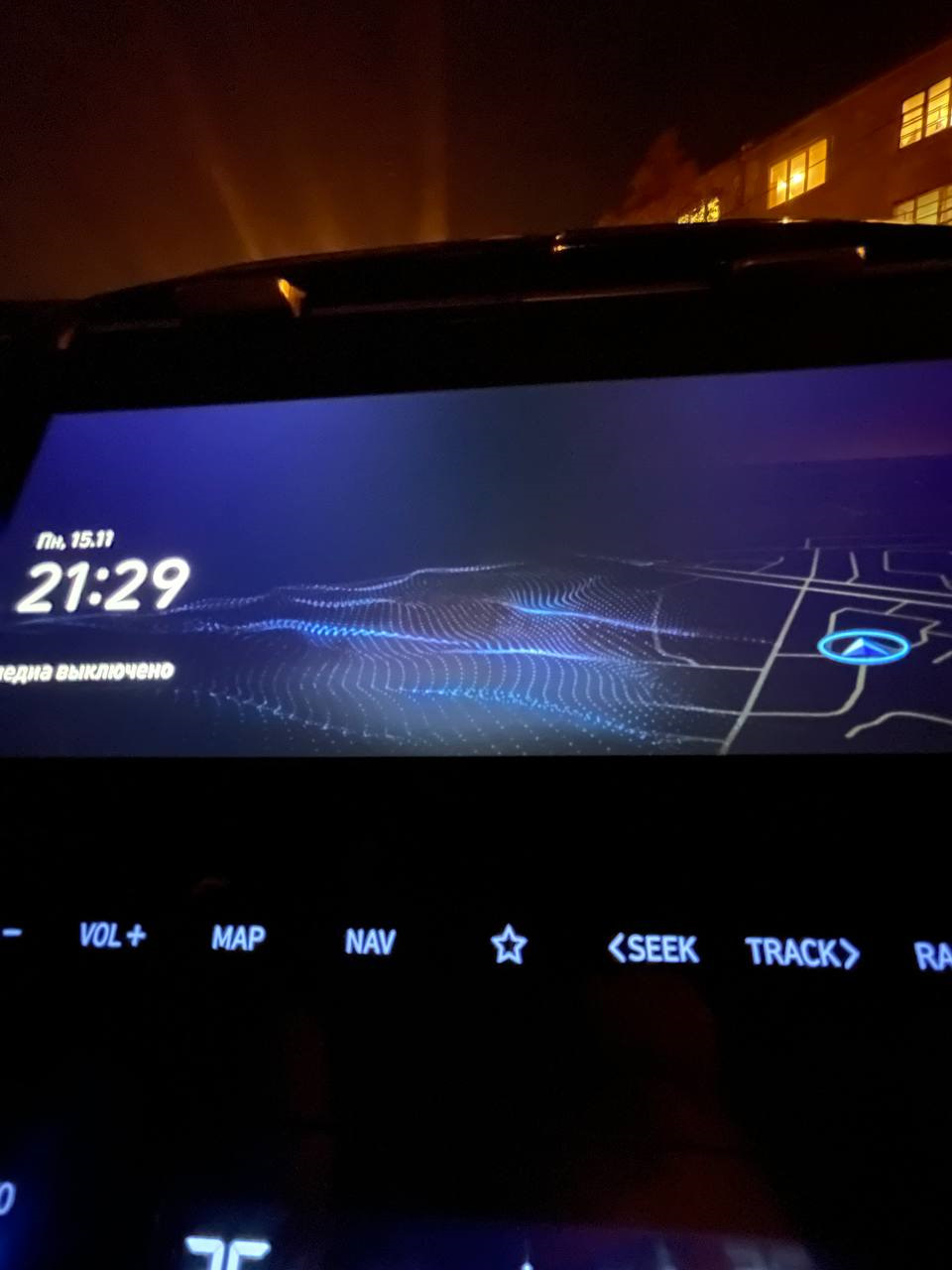 Перше оновлення програмного забезпечення Hyundai Tucson NEX4. Версія 20211110 (10 листопада 2021). 5