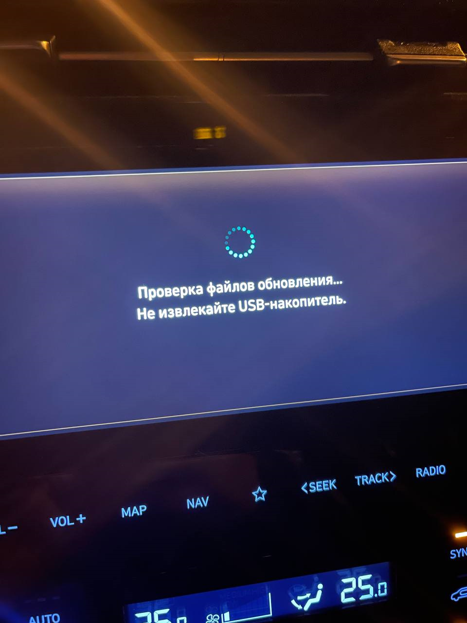Перше оновлення програмного забезпечення Hyundai Tucson NEX4. Версія 20211110 (10 листопада 2021). 3