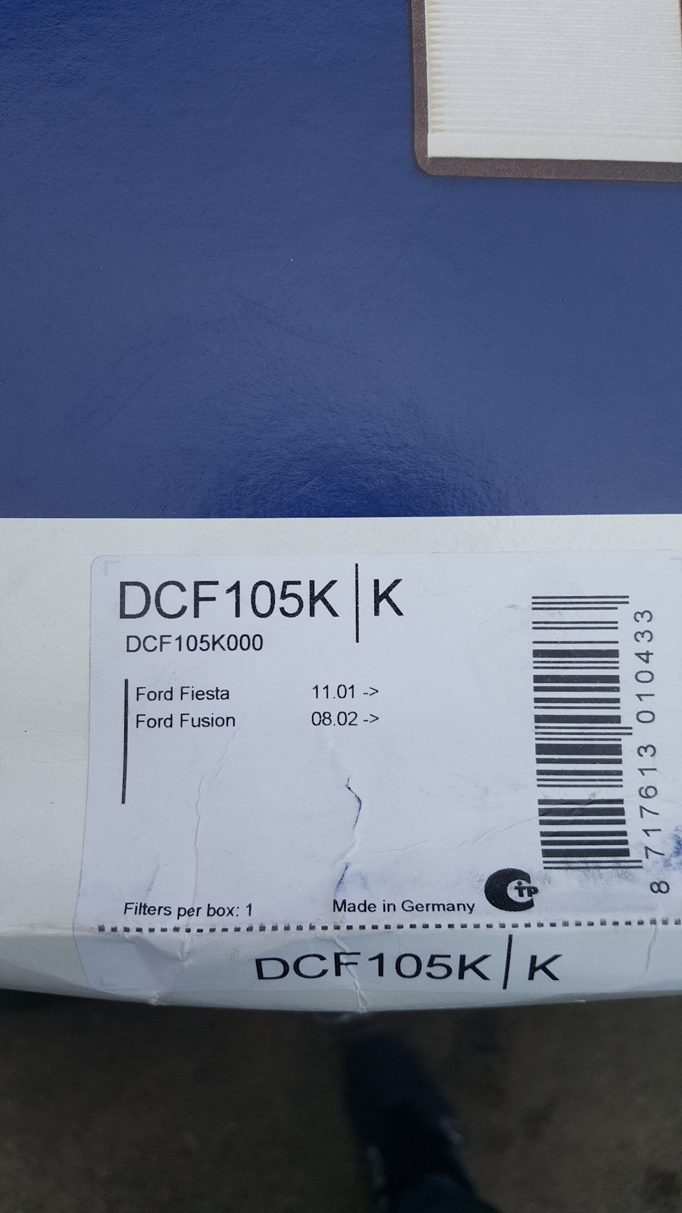 Фільтр салону Denso DCF105K 1