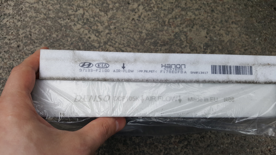 Фільтр салону Denso DCF105K 3