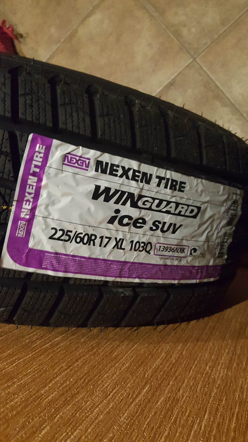 Невід'ємний відгук про зимову гуму-липучку Nexen Winguard Ice SUV 4