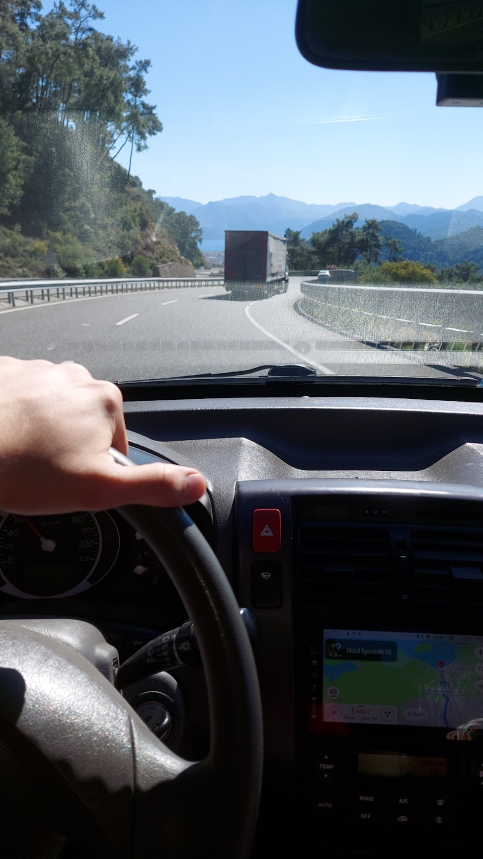 Вгадай країну? тизер. 4