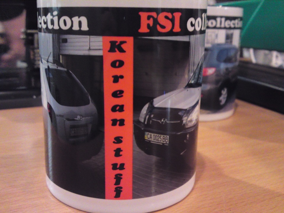 FSI COLLECTION - KOREAN STUFF №2) 2