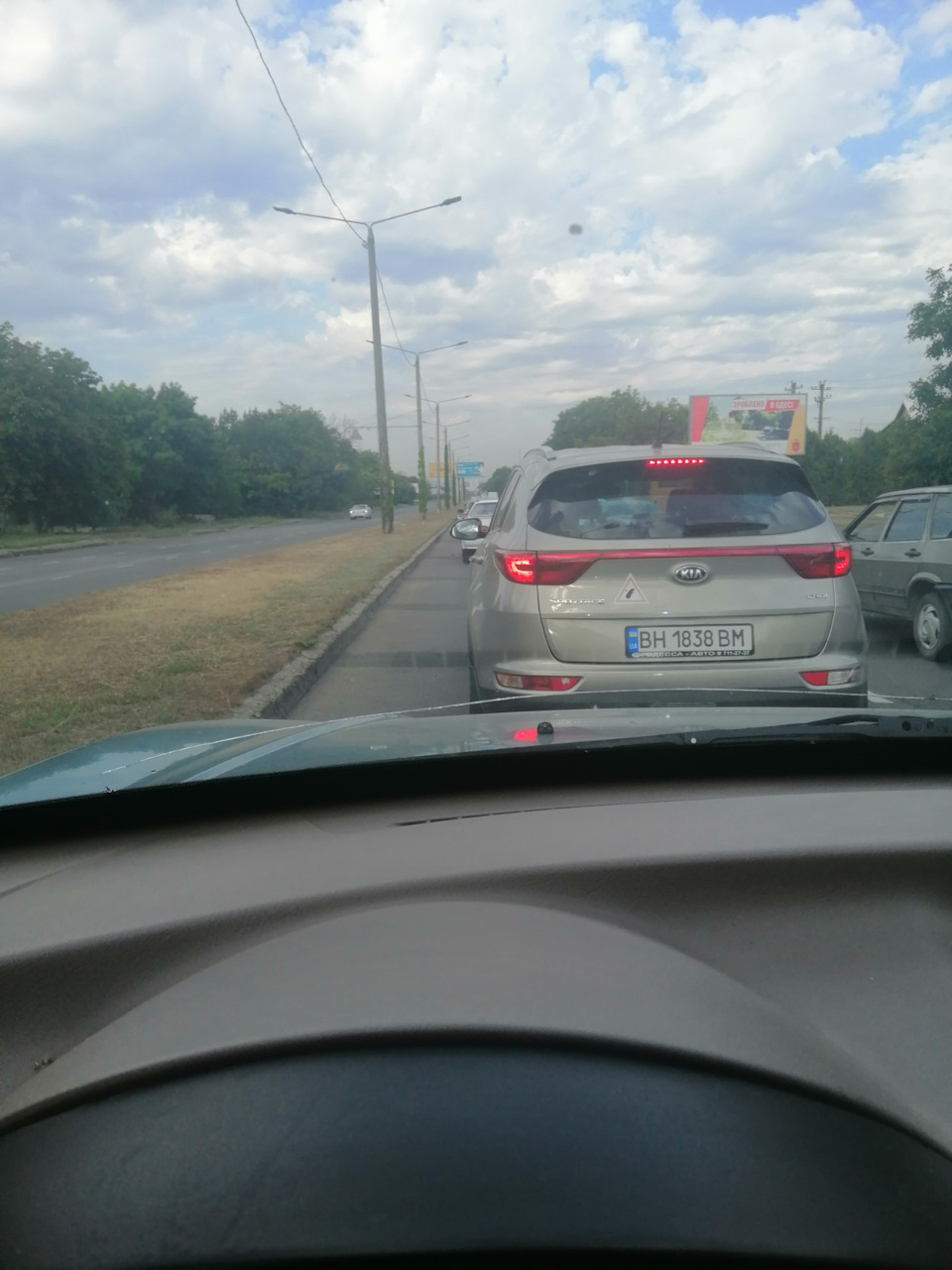 Кондішка працює! 3