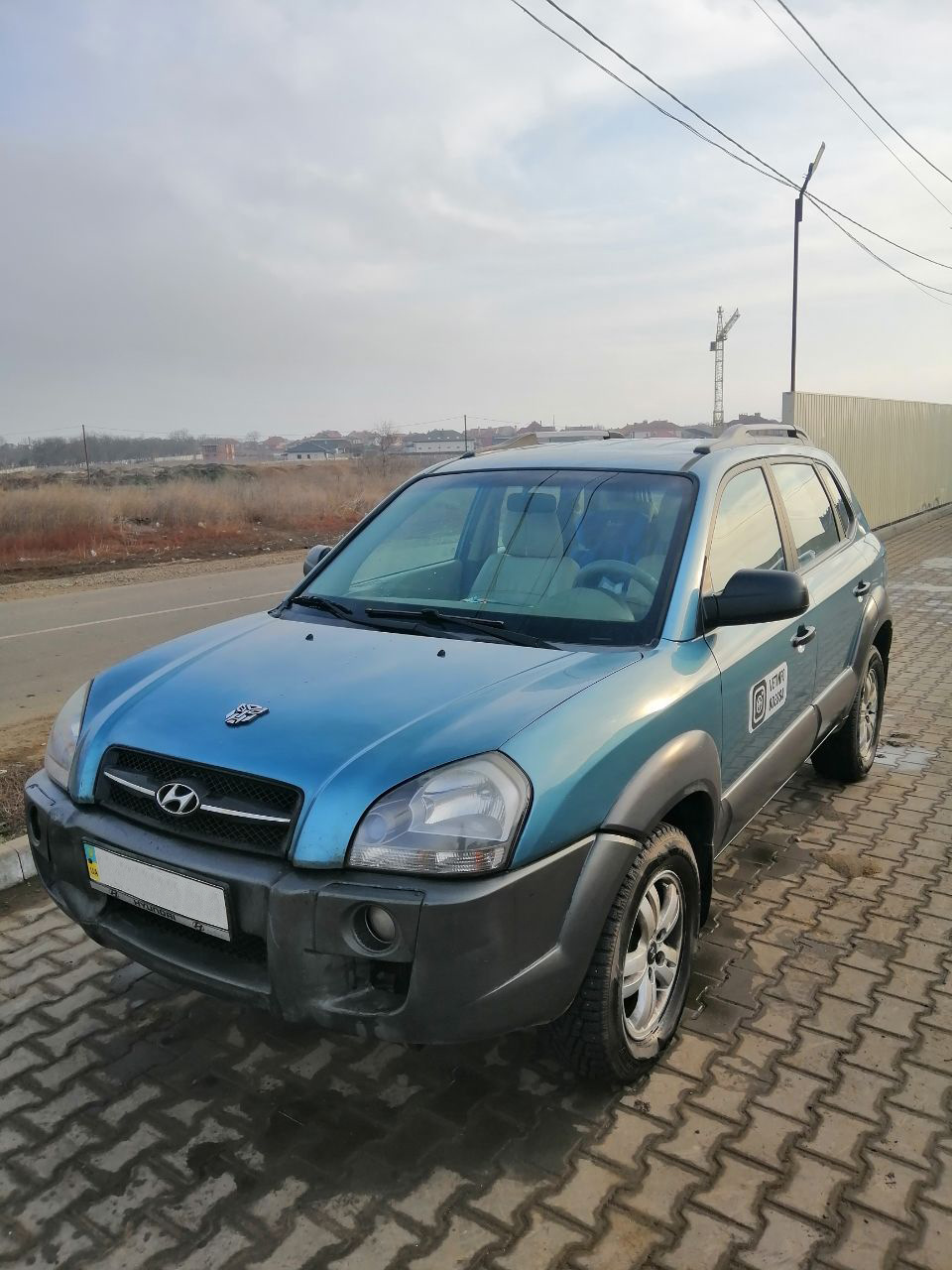 Помилися 2