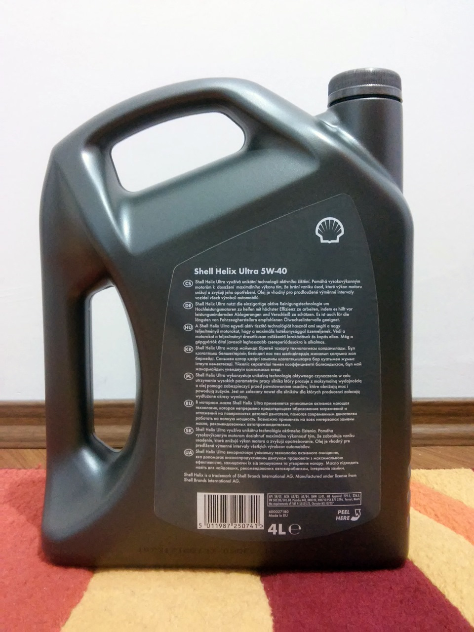 Заміна мастила Shell Helix Ultra 5W-40 та масляного фільтра Hyundai/Kia 2