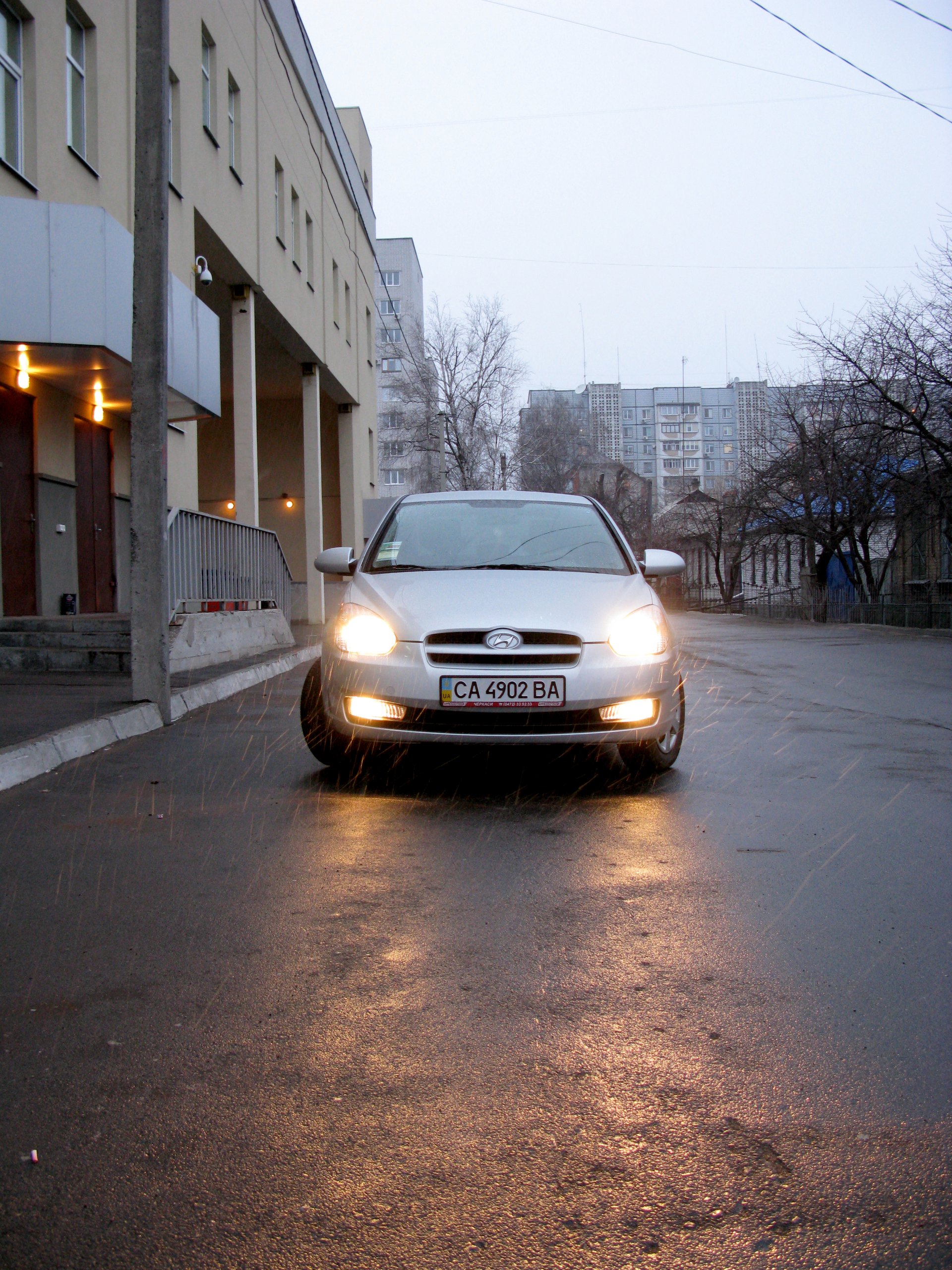 Поставив грати 3