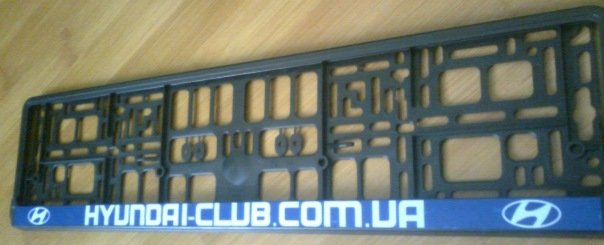 Clubчанин 1