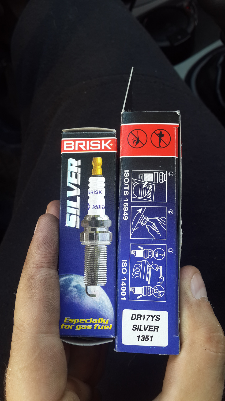 Brisk Silver DR17YS-9 2