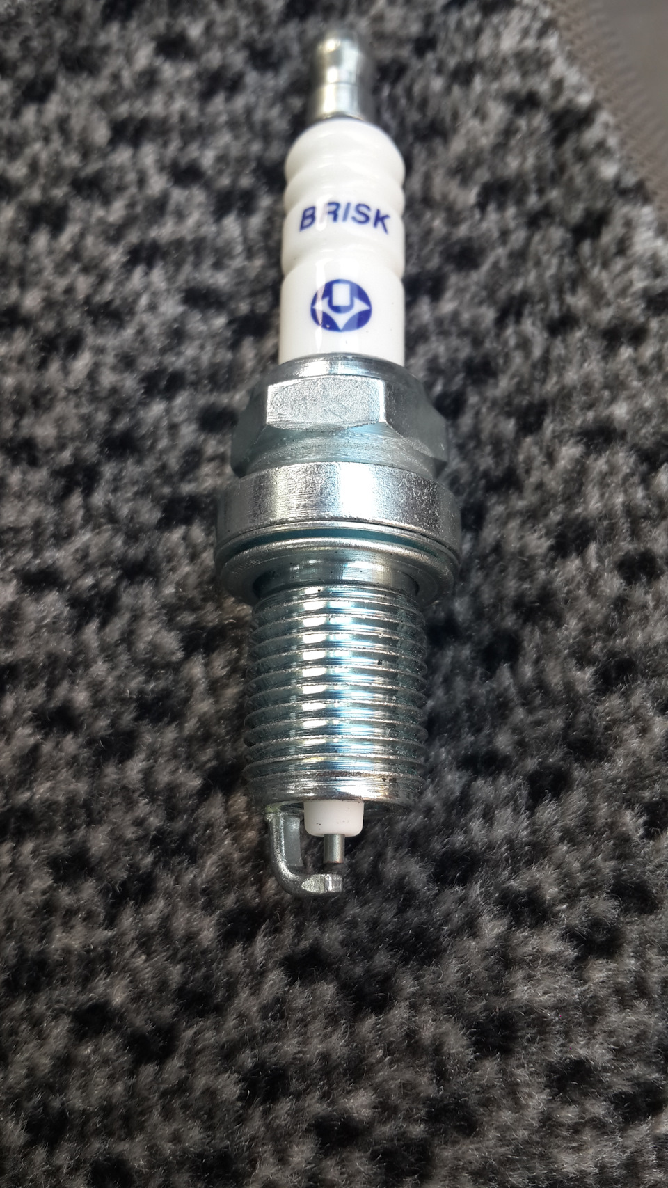 Brisk Silver DR17YS-9 3