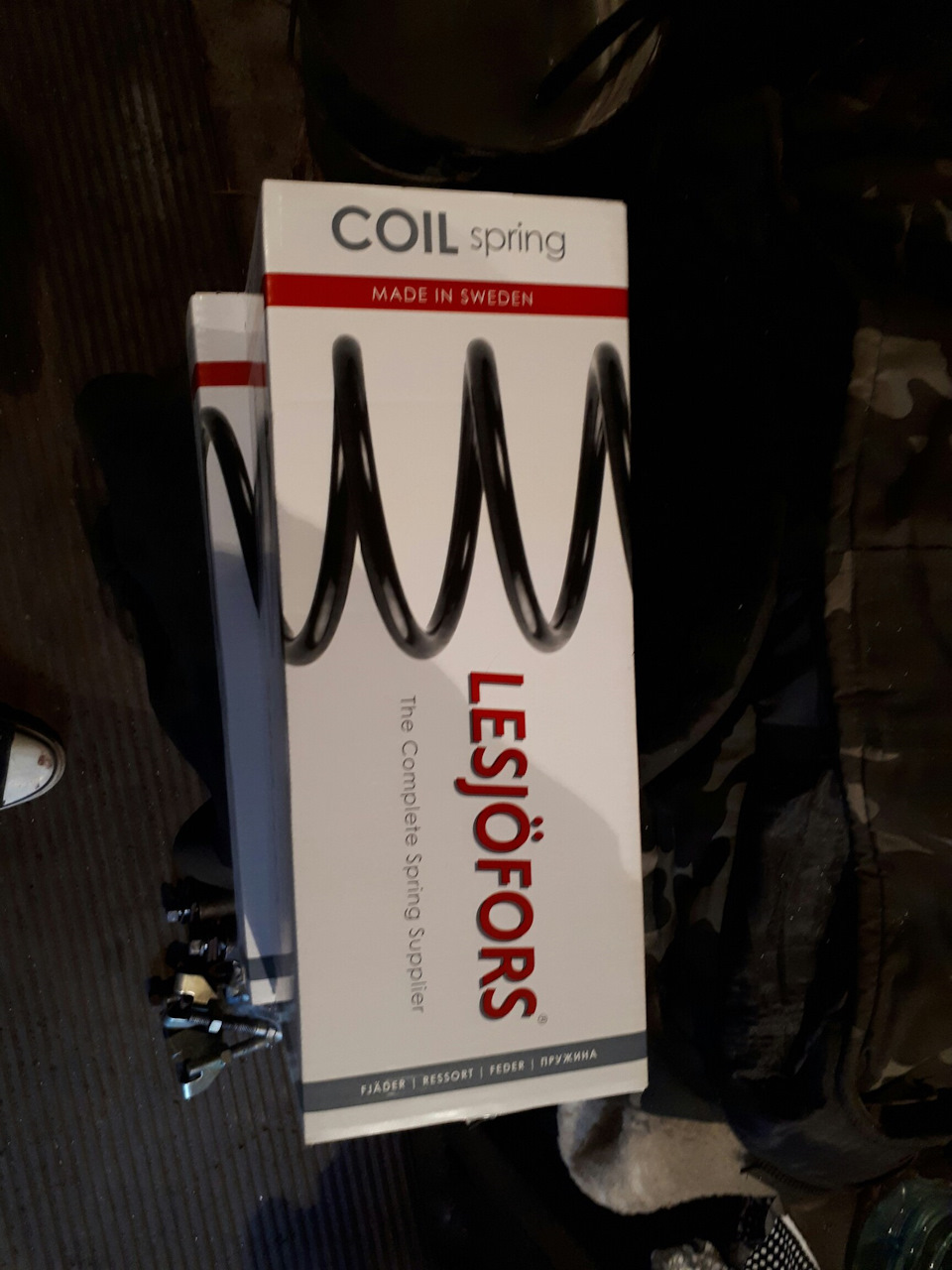 Пружини LESJOFORS 5