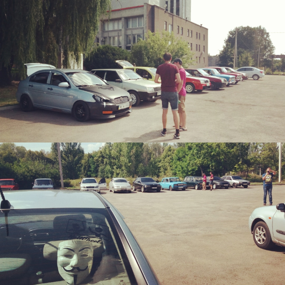 Зустріч Д2 Кривий Ріг 1