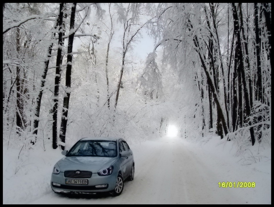 Зима ... вона прекрасна ... /;) 2