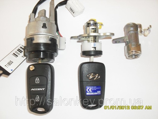 Hyundai Accent комплект замків та ключів. 1