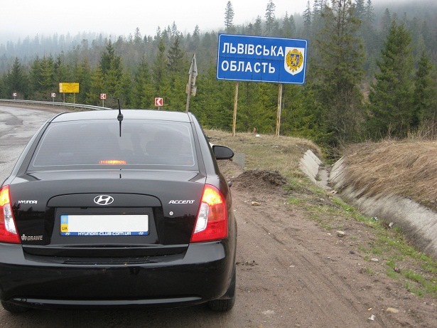 Київ - Свалява - Київ (1664 км) 5