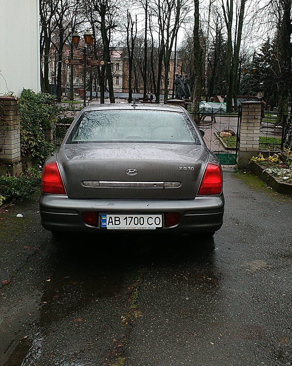 Усього трохи. 1