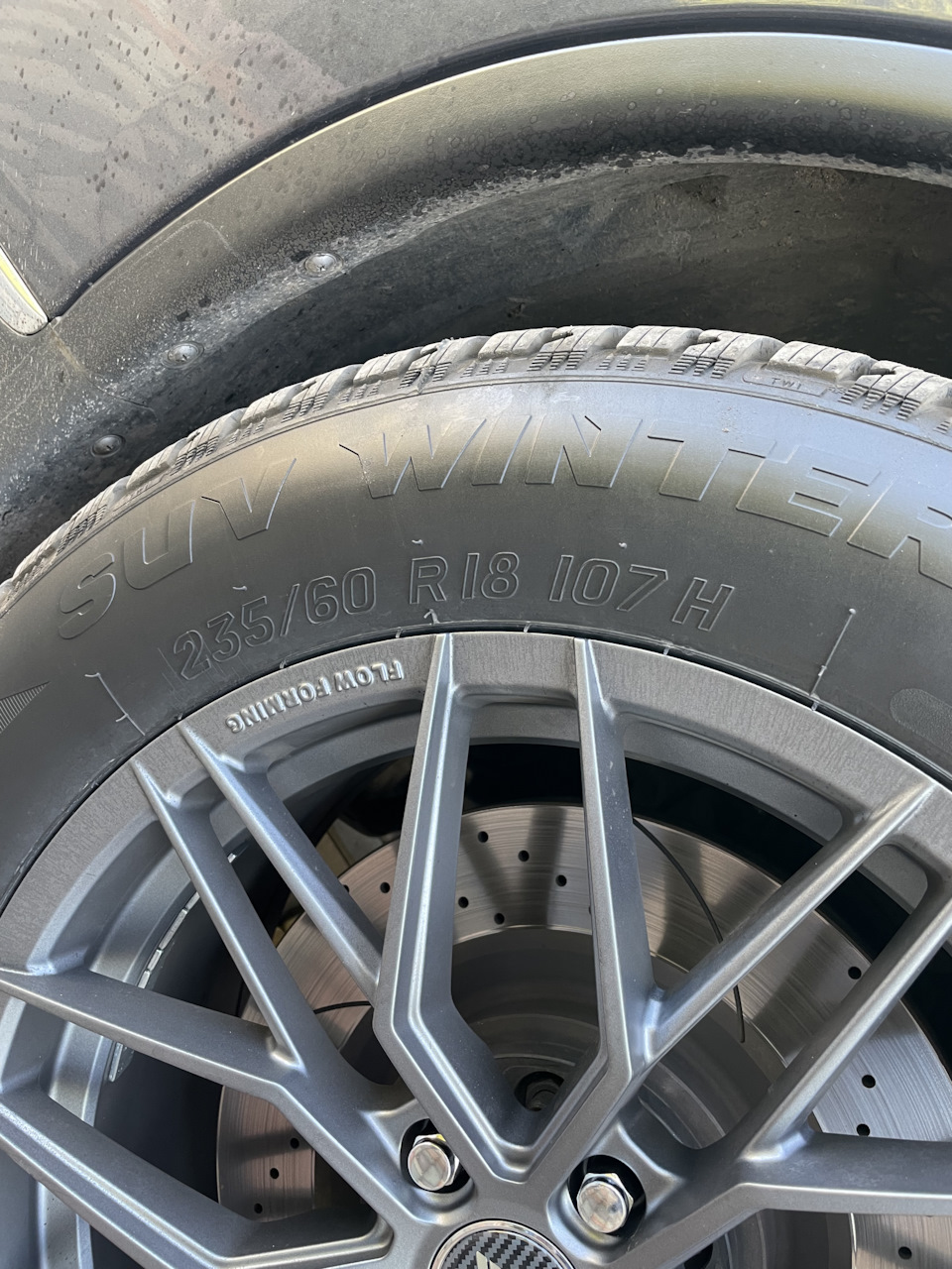 Нові тапки на зиму. 3
