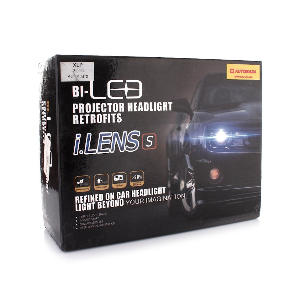 BiLed лінзи I-Lens 1