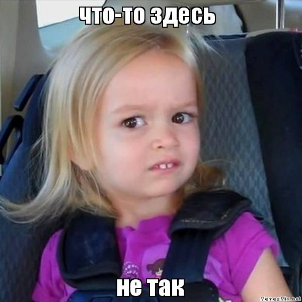 Check Engine. Роздуми на тему Помилка P2A00 та її причини 1