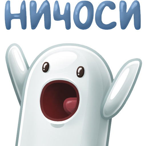 Холості оберти або Заслінка Шредінгера (Чистка дросельних заслінок + форсунки) 1