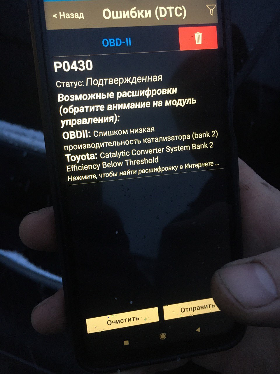 Допомога знавців 1