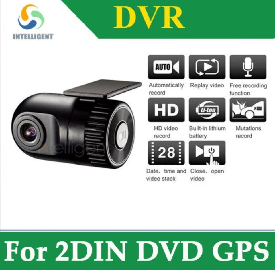 Поставив реєстратор DVR 1920 • 1080pHD