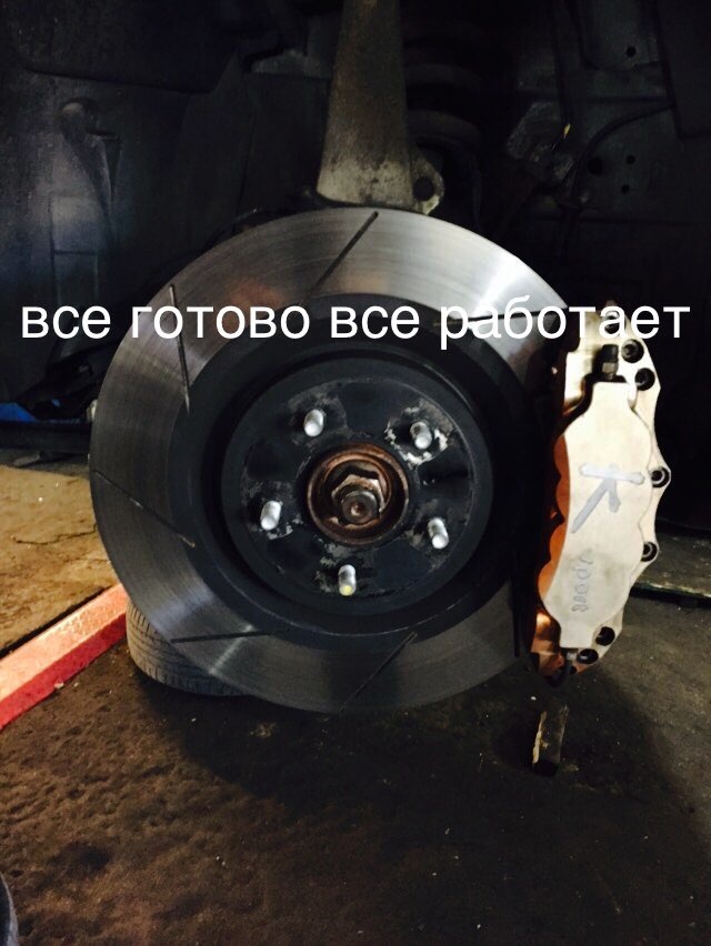 Поставив гальма k-sport 8pot 1