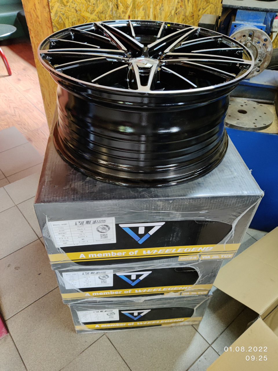 GT VLF17 2