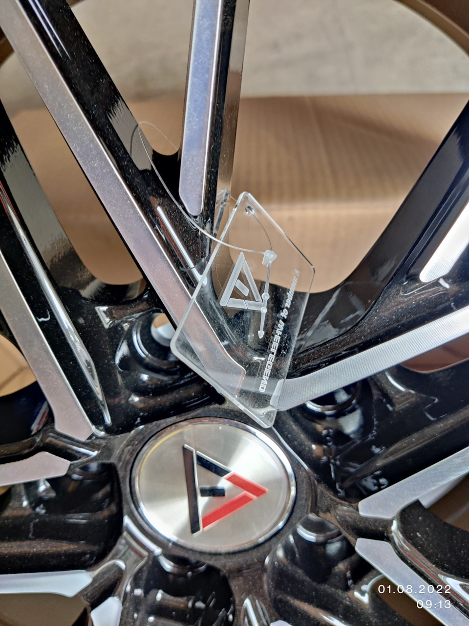 GT VLF17 5