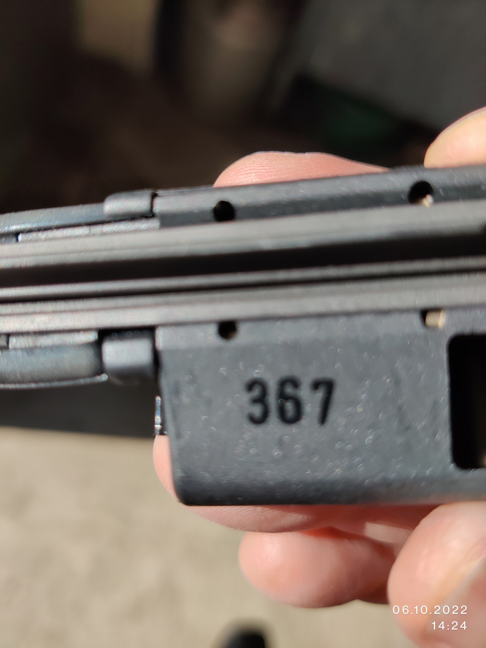 І все ж таки MITSUBA 2