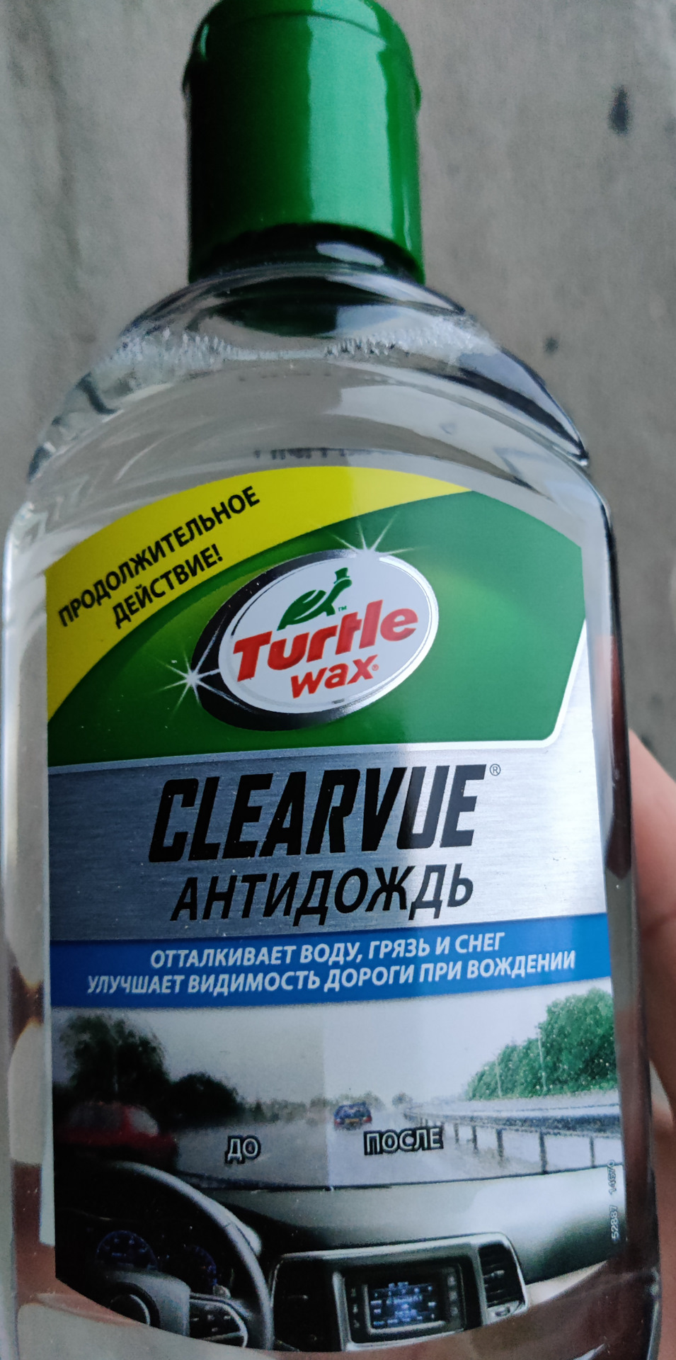 І все ж таки MITSUBA 4