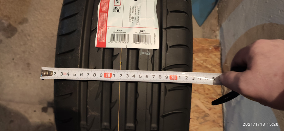 Roadstone N8000 - два сезони 1