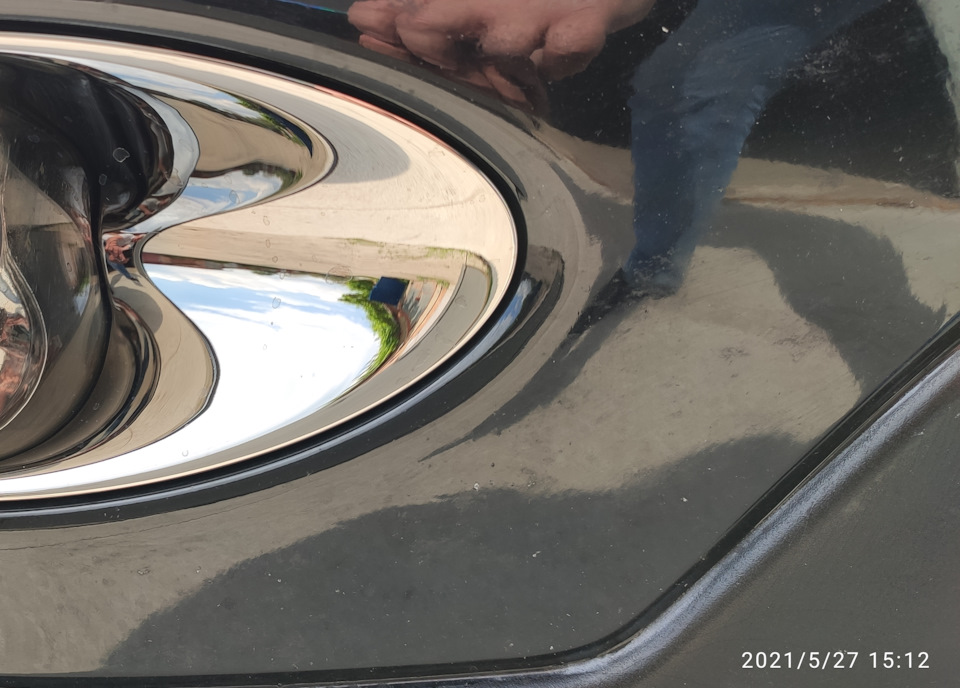 З поглядом палаючим 1