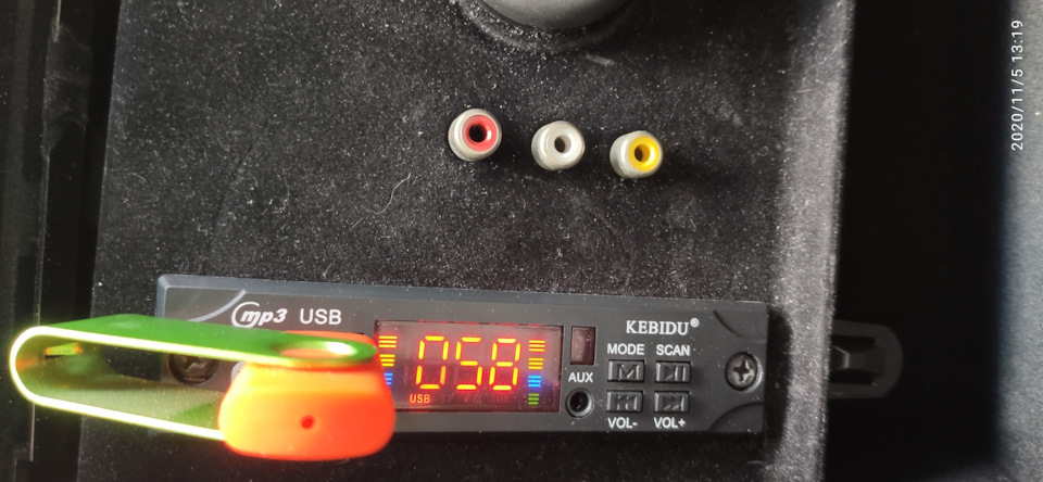 USB, туди його в гойдалку ... 1