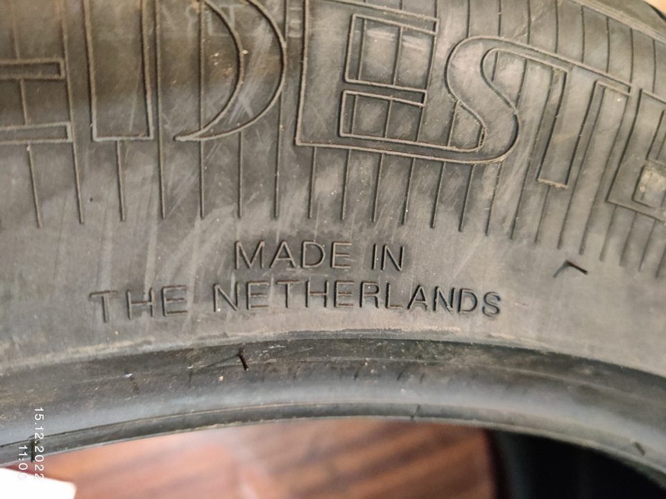 Vredestein Ultrac Vorti Plus 245/45 R19 102Y 2
