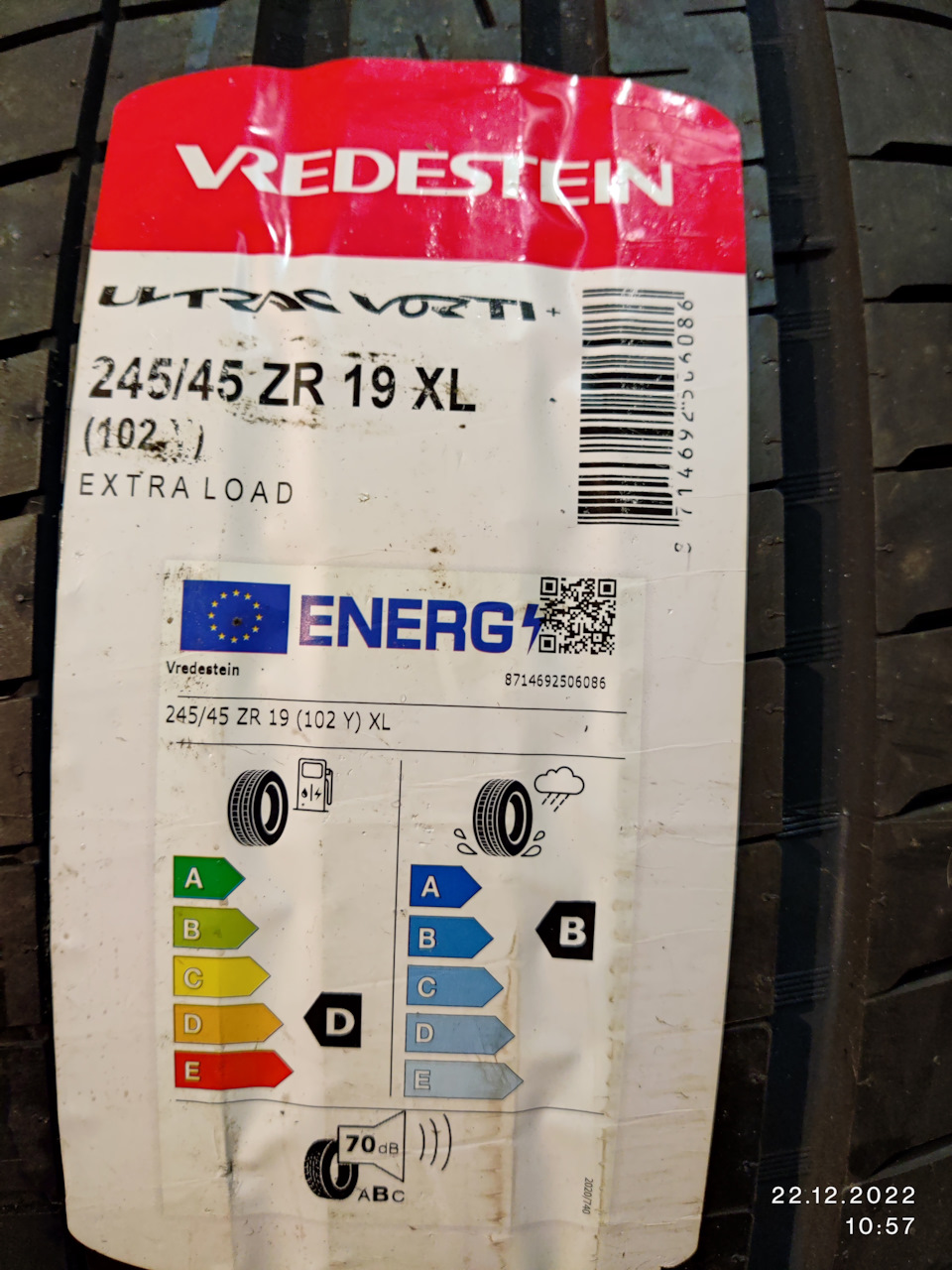Vredestein Ultrac Vorti Plus 245/45 R19 102Y 3