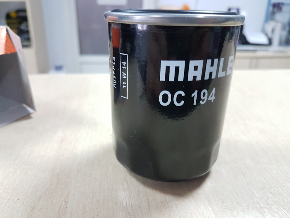 Не планова заміна фільтра 2
