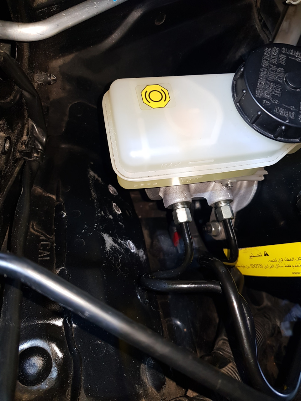 21. УПОР (Розпірка) ГТЦ Infiniti FX 35, 37, 50, QX70, QX30 2
